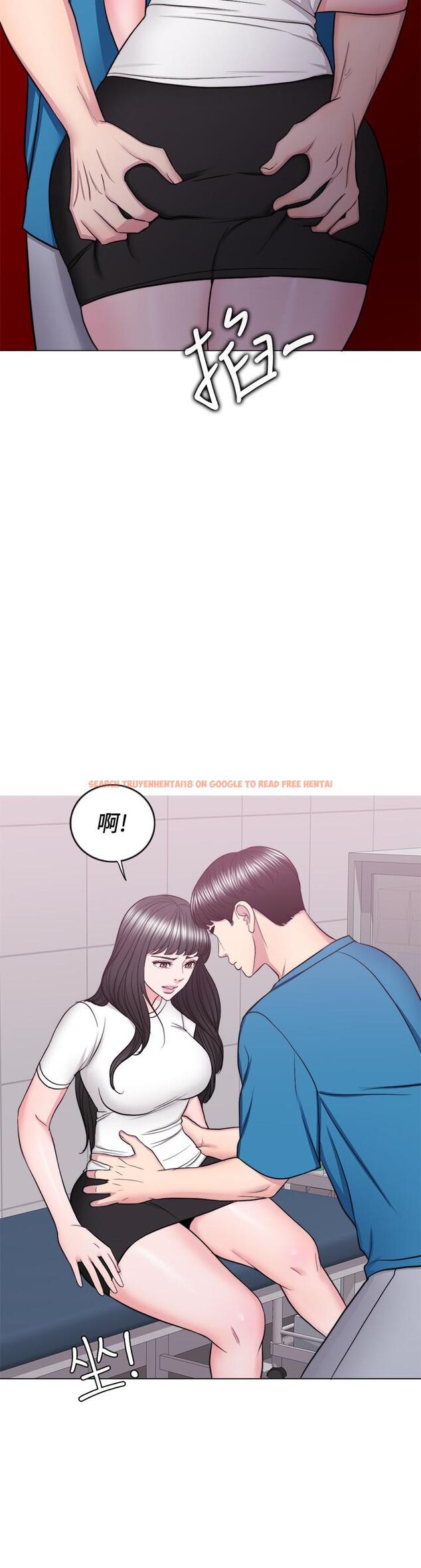 查看漫画濕身游泳課 - 第40話-我要讓你眼裡只有我 - tymanga.com中的514252图片