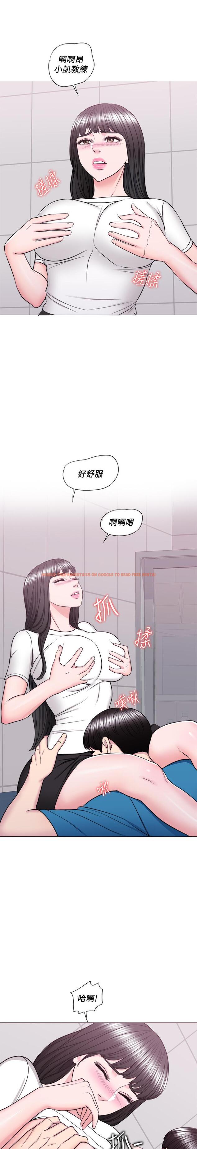 查看漫画濕身游泳課 - 第40話-我要讓你眼裡只有我 - tymanga.com中的514255图片