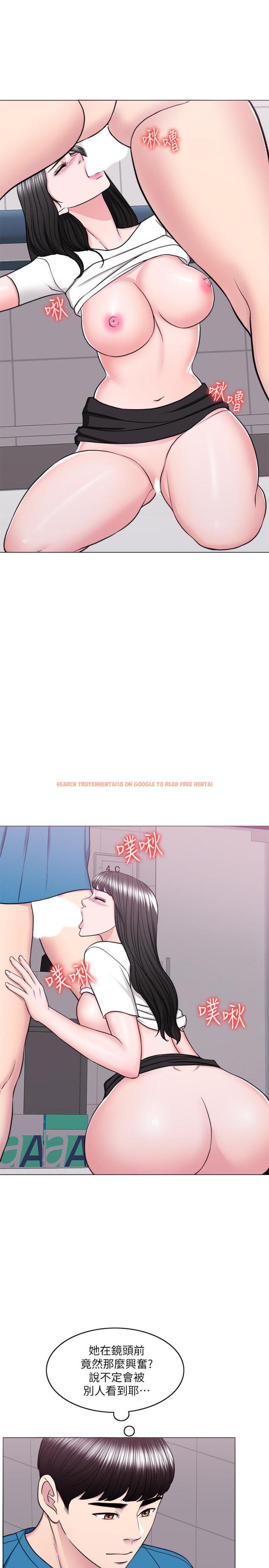查看漫画濕身游泳課 - 第41話-想徹底擁有恩羽 - tymanga.com中的515961图片