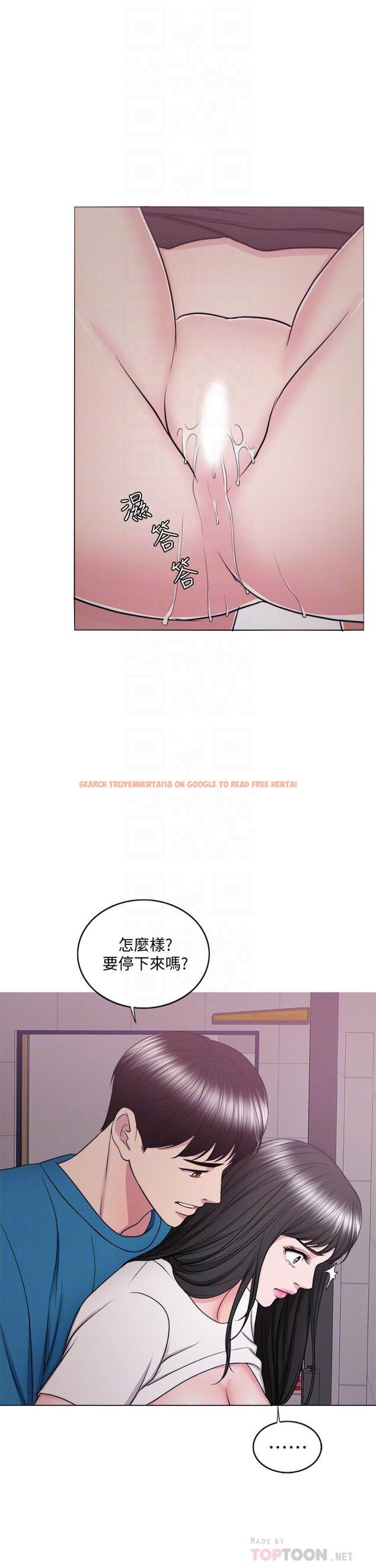 查看漫画濕身游泳課 - 第41話-想徹底擁有恩羽 - tymanga.com中的515968图片