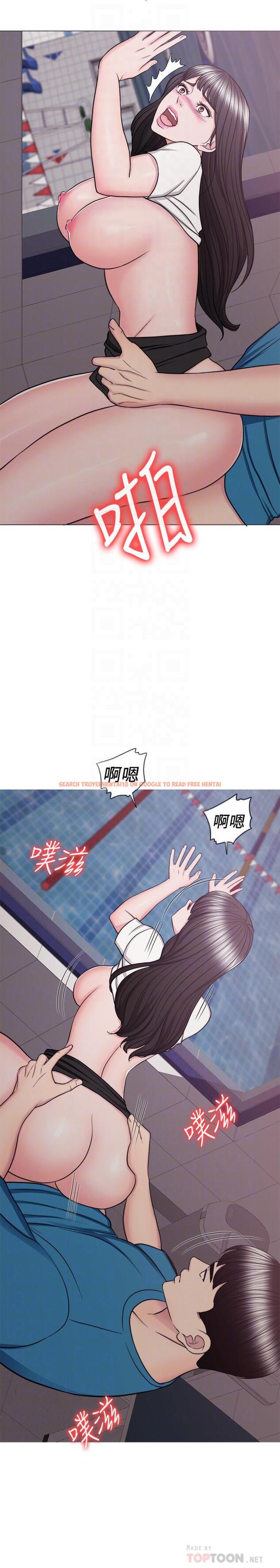 查看漫画濕身游泳課 - 第41話-想徹底擁有恩羽 - tymanga.com中的515970图片