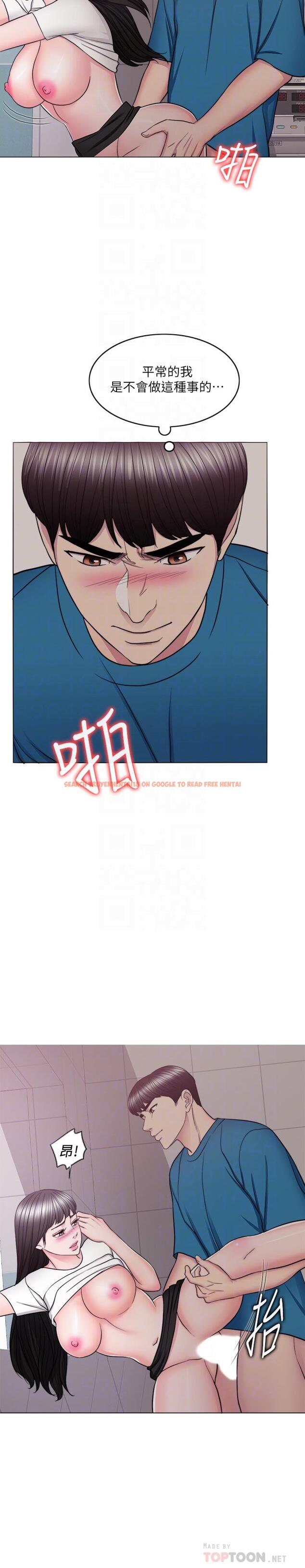 查看漫画濕身游泳課 - 第41話-想徹底擁有恩羽 - tymanga.com中的515972图片