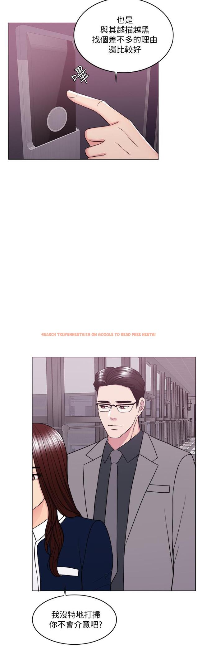 查看漫画濕身游泳課 - 第41話-想徹底擁有恩羽 - tymanga.com中的515978图片