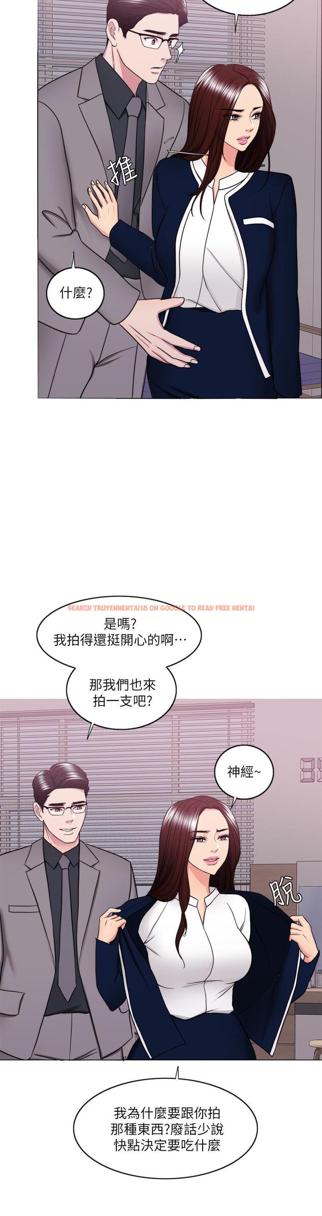查看漫画濕身游泳課 - 第41話-想徹底擁有恩羽 - tymanga.com中的515980图片