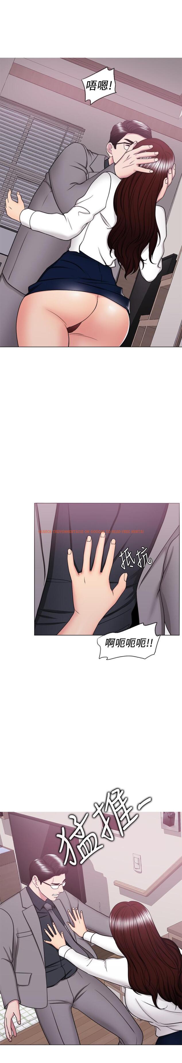 查看漫画濕身游泳課 - 第41話-想徹底擁有恩羽 - tymanga.com中的515983图片