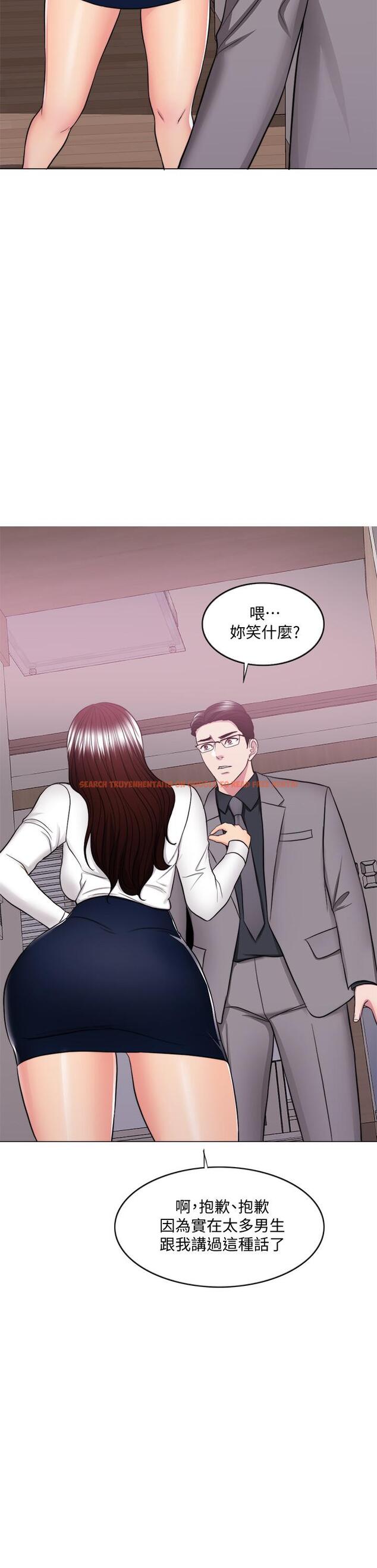 查看漫画濕身游泳課 - 第41話-想徹底擁有恩羽 - tymanga.com中的515986图片