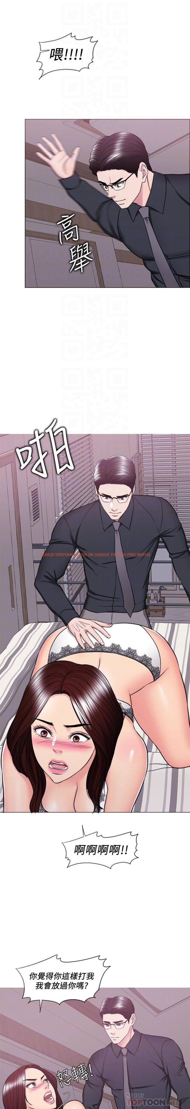 查看漫画濕身游泳課 - 第42話-渴望威凱的恩羽 - tymanga.com中的517704图片