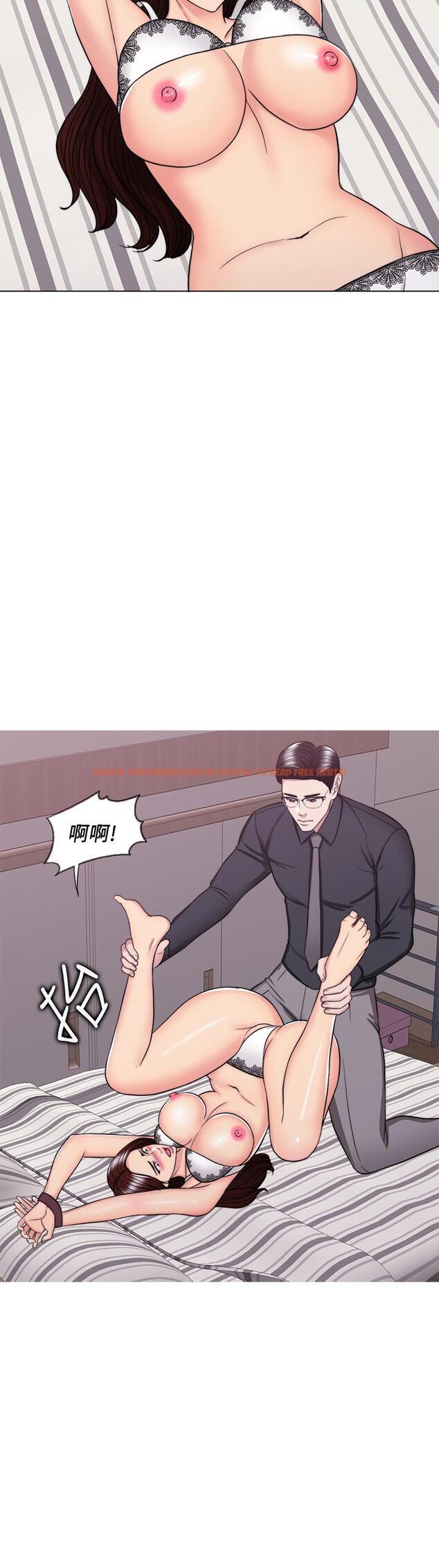 查看漫画濕身游泳課 - 第43話-我要讓你更羞恥 - tymanga.com中的519141图片