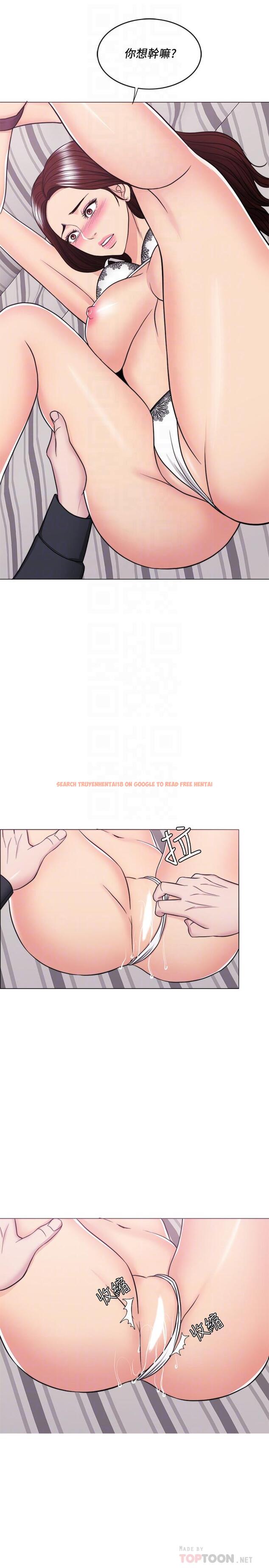 查看漫画濕身游泳課 - 第43話-我要讓你更羞恥 - tymanga.com中的519142图片