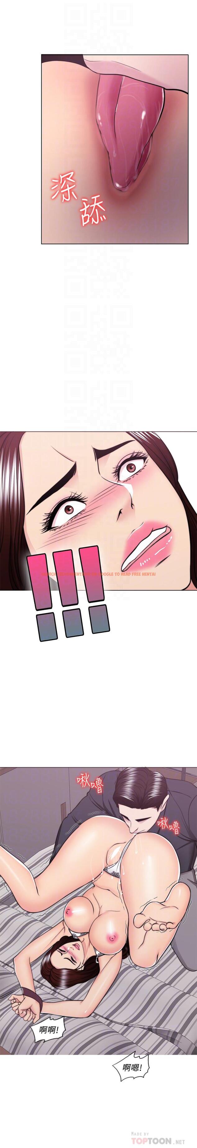 查看漫画濕身游泳課 - 第43話-我要讓你更羞恥 - tymanga.com中的519146图片