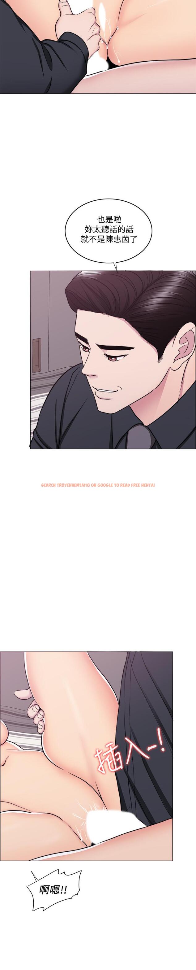 查看漫画濕身游泳課 - 第43話-我要讓你更羞恥 - tymanga.com中的519151图片