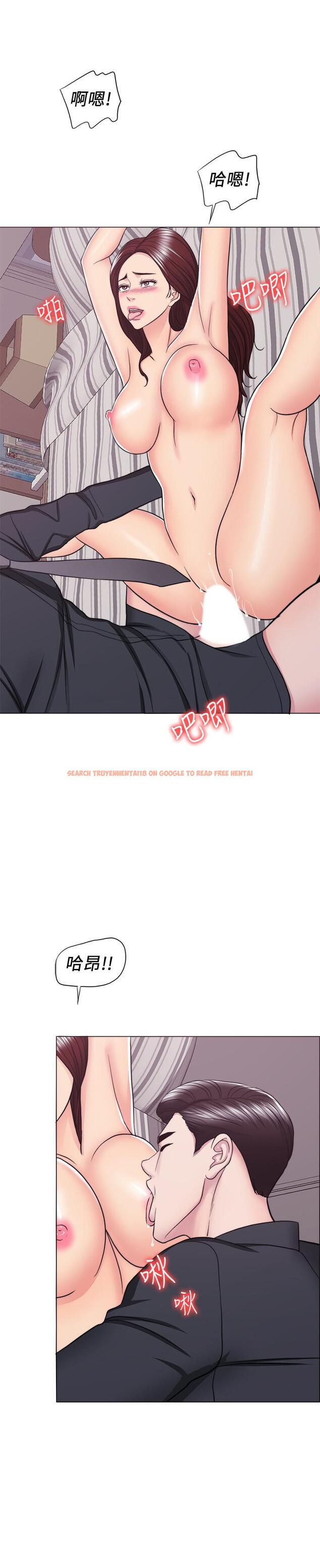 查看漫画濕身游泳課 - 第43話-我要讓你更羞恥 - tymanga.com中的519157图片
