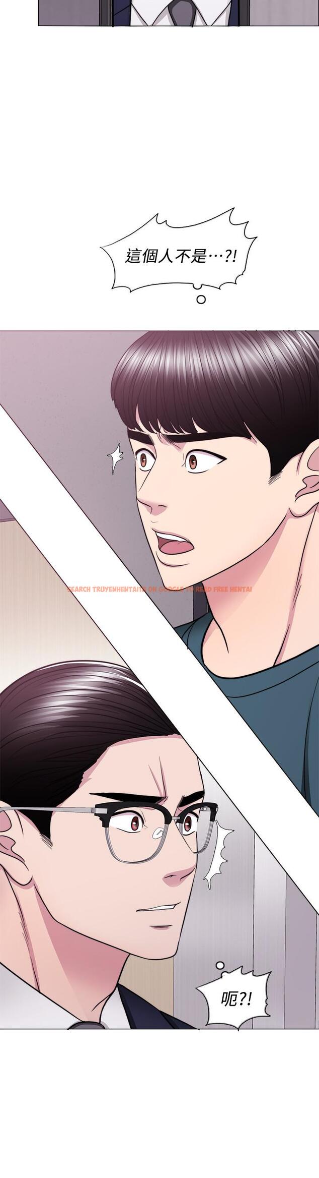 查看漫画濕身游泳課 - 第44話-恩羽，離婚吧 - tymanga.com中的521023图片