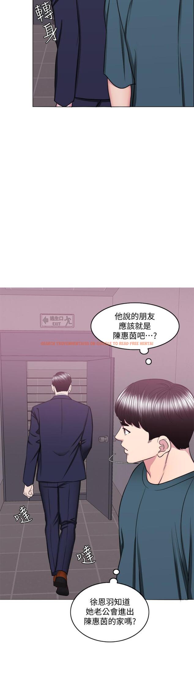 查看漫画濕身游泳課 - 第44話-恩羽，離婚吧 - tymanga.com中的521025图片