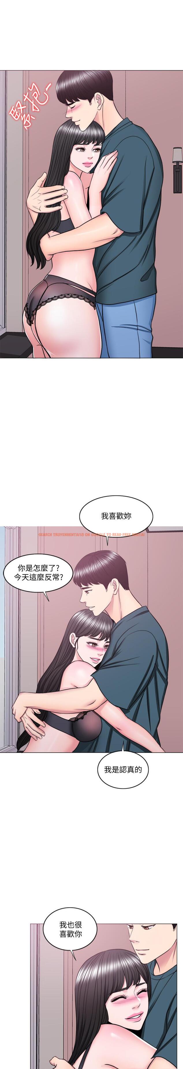 查看漫画濕身游泳課 - 第44話-恩羽，離婚吧 - tymanga.com中的521030图片