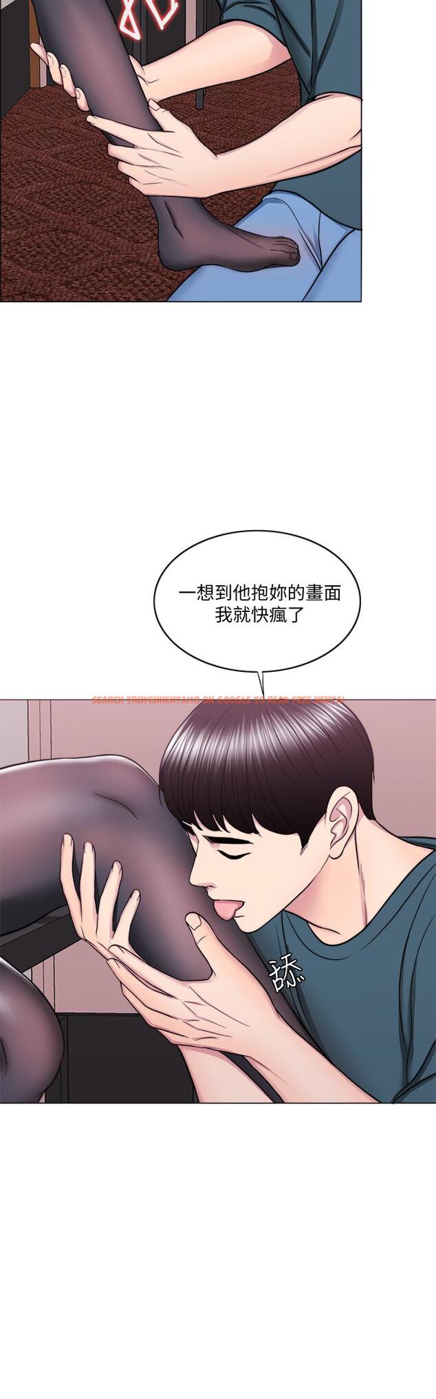 查看漫画濕身游泳課 - 第44話-恩羽，離婚吧 - tymanga.com中的521033图片