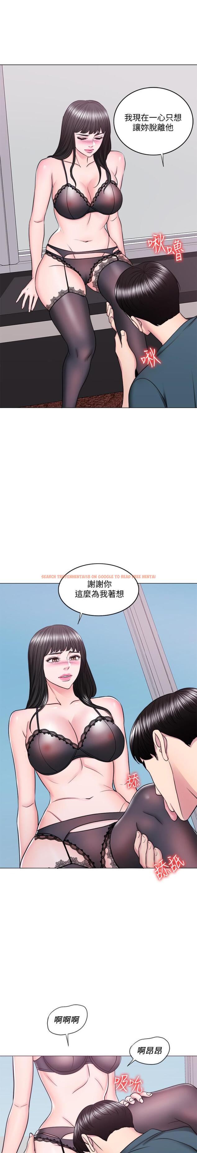 查看漫画濕身游泳課 - 第44話-恩羽，離婚吧 - tymanga.com中的521034图片