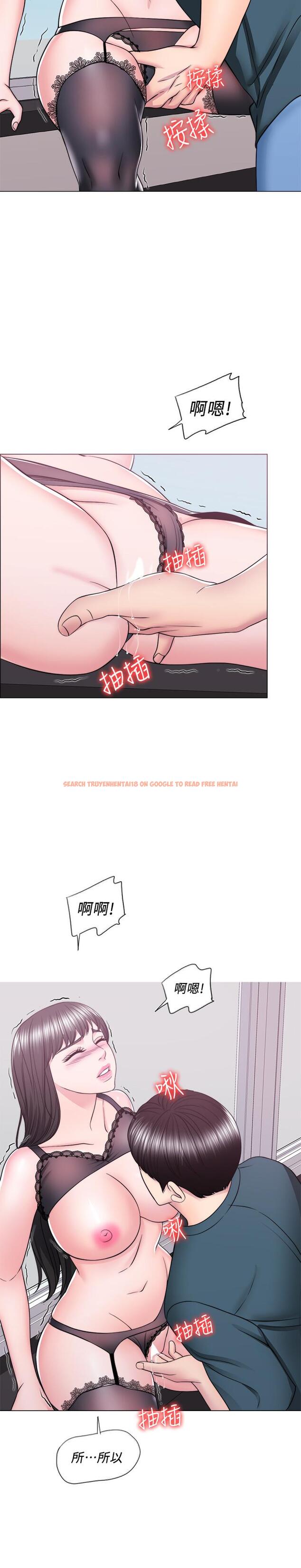查看漫画濕身游泳課 - 第44話-恩羽，離婚吧 - tymanga.com中的521039图片