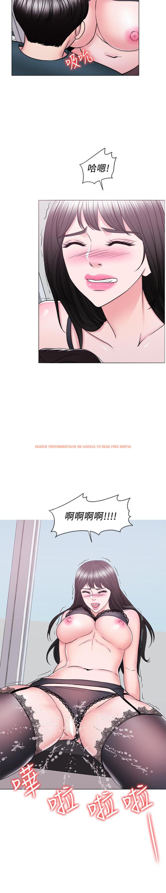 查看漫画濕身游泳課 - 第44話-恩羽，離婚吧 - tymanga.com中的521041图片
