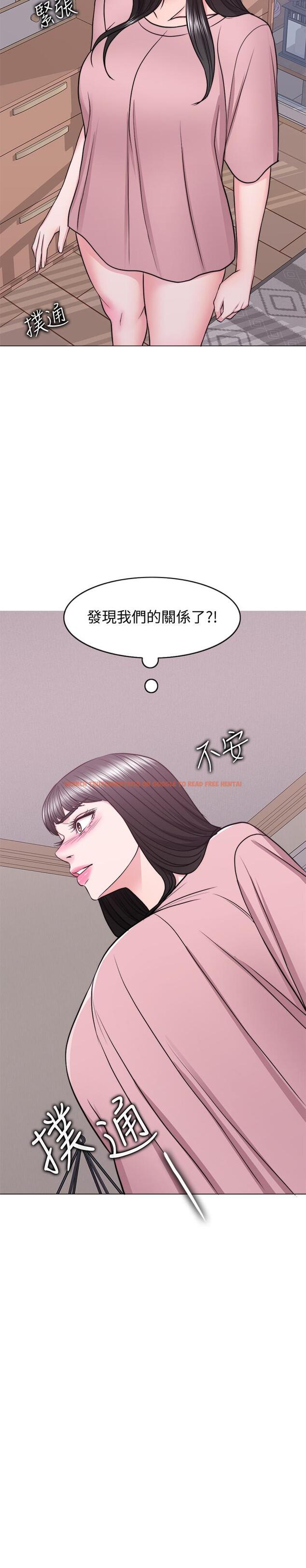 查看漫画濕身游泳課 - 第45話-我已經在生氣了 - tymanga.com中的523016图片