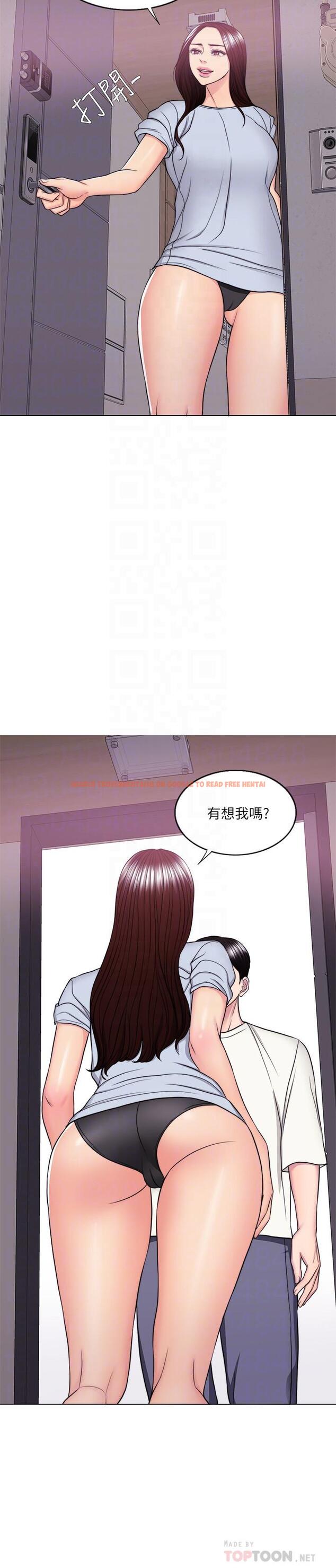 查看漫画濕身游泳課 - 第45話-我已經在生氣了 - tymanga.com中的523022图片