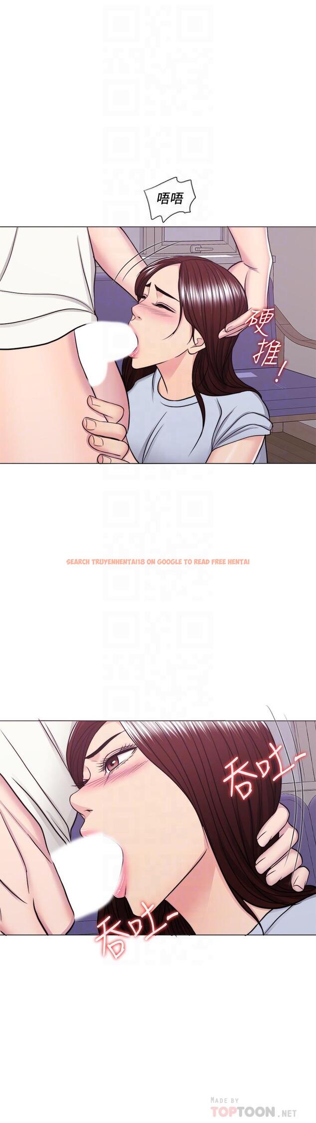 查看漫画濕身游泳課 - 第45話-我已經在生氣了 - tymanga.com中的523030图片
