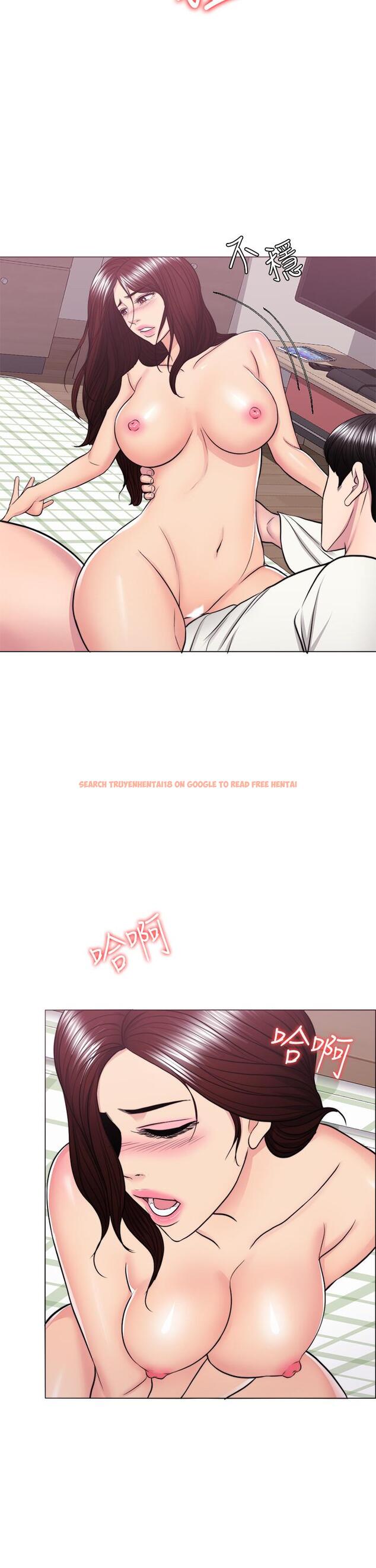 查看漫画濕身游泳課 - 第46話-誰比較厲害？ - tymanga.com中的524449图片
