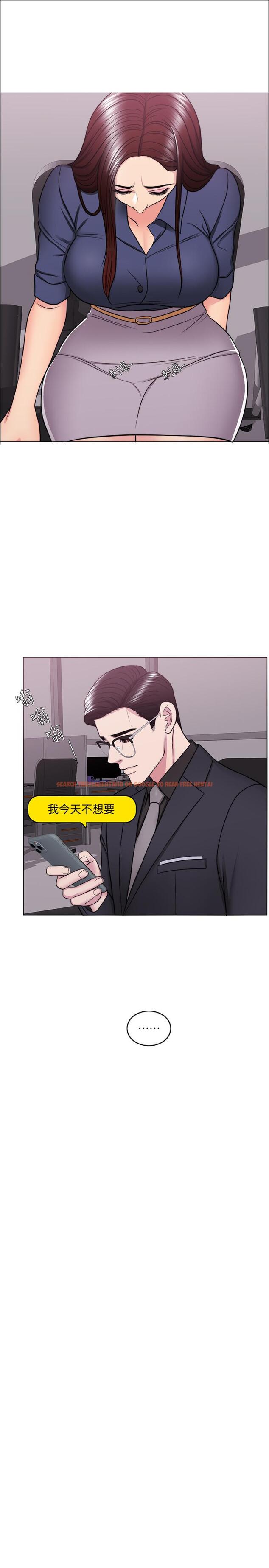 查看漫画濕身游泳課 - 第46話-誰比較厲害？ - tymanga.com中的524464图片