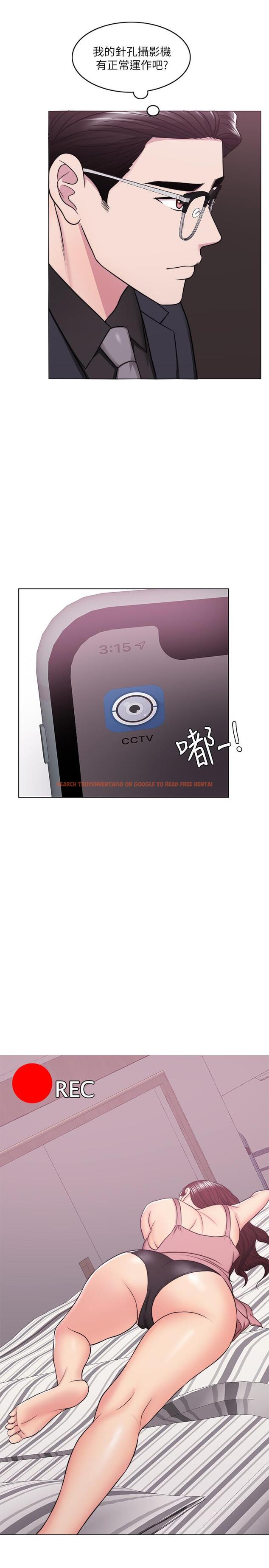 查看漫画濕身游泳課 - 第46話-誰比較厲害？ - tymanga.com中的524466图片