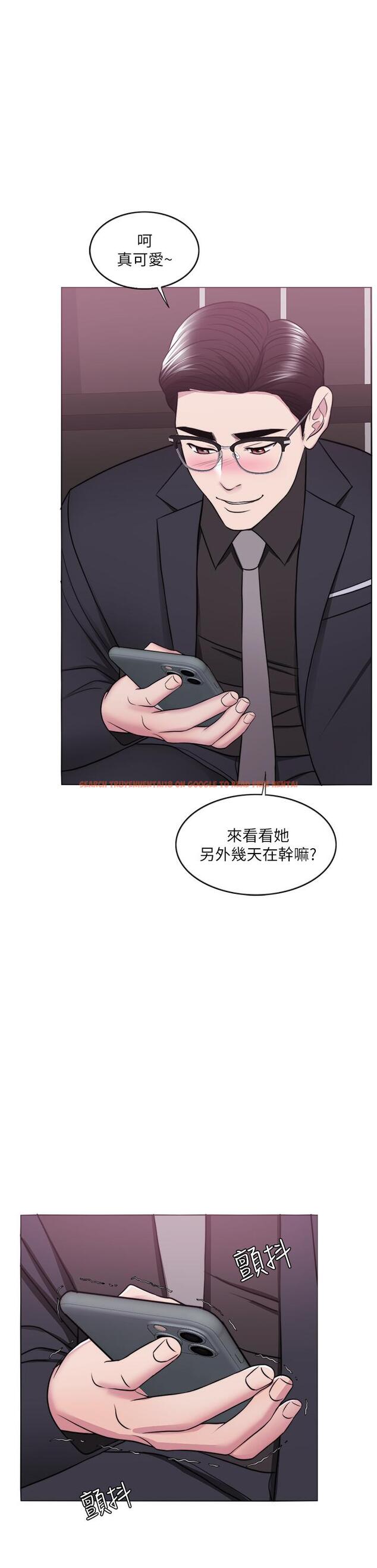 查看漫画濕身游泳課 - 第46話-誰比較厲害？ - tymanga.com中的524467图片