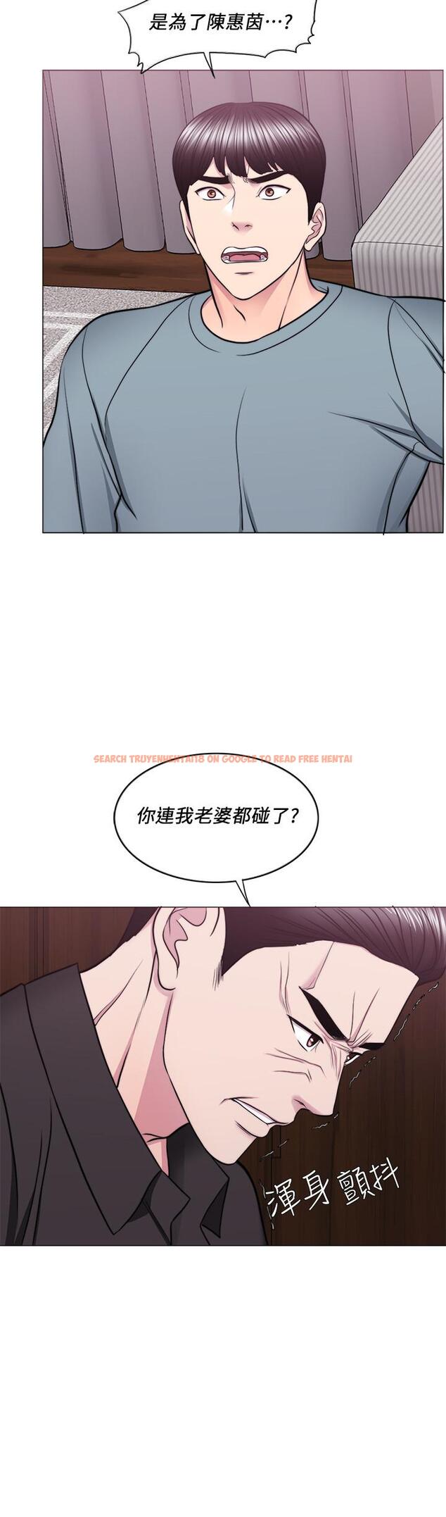 查看漫画濕身游泳課 - 第47話-你是我的所有物 - tymanga.com中的526267图片