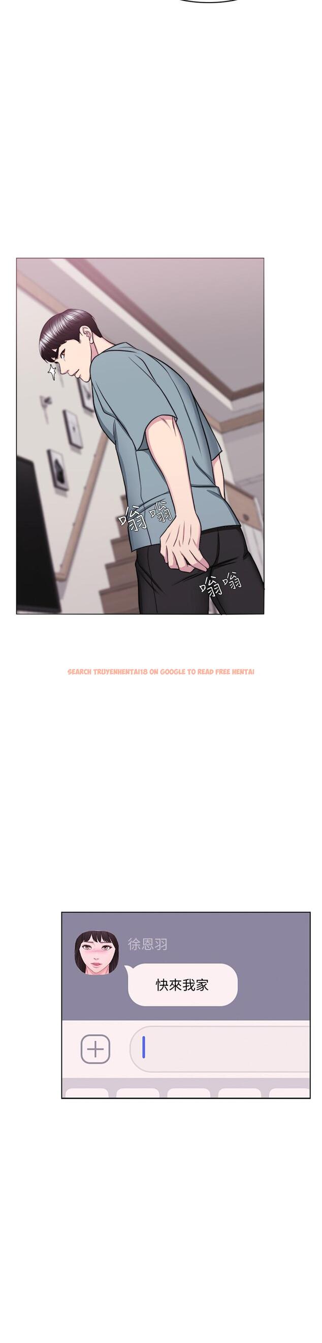 查看漫画濕身游泳課 - 第48話-我們並沒有被你們玩弄 - tymanga.com中的527914图片