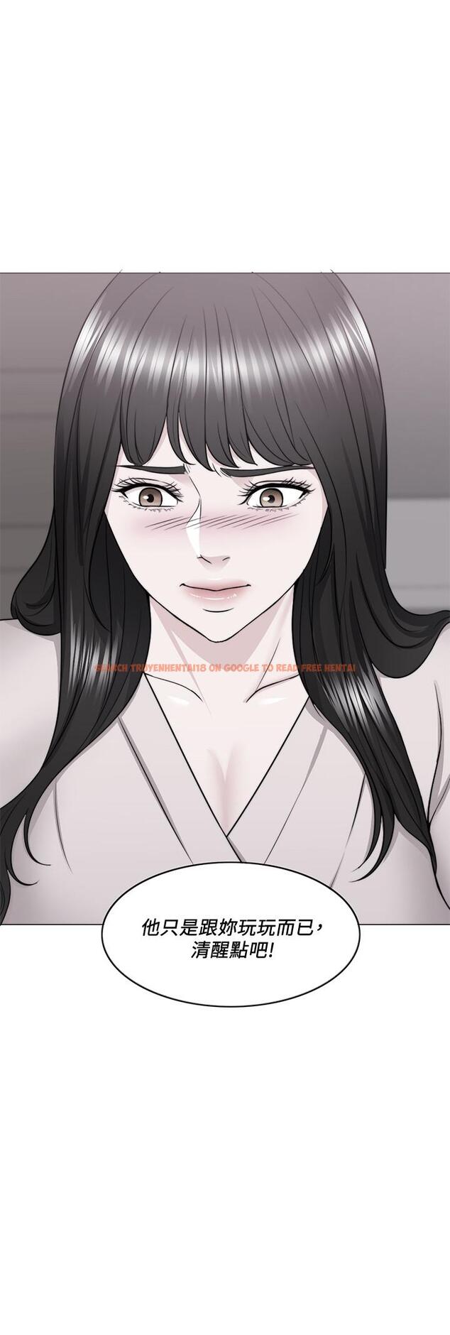 查看漫画濕身游泳課 - 第48話-我們並沒有被你們玩弄 - tymanga.com中的527928图片