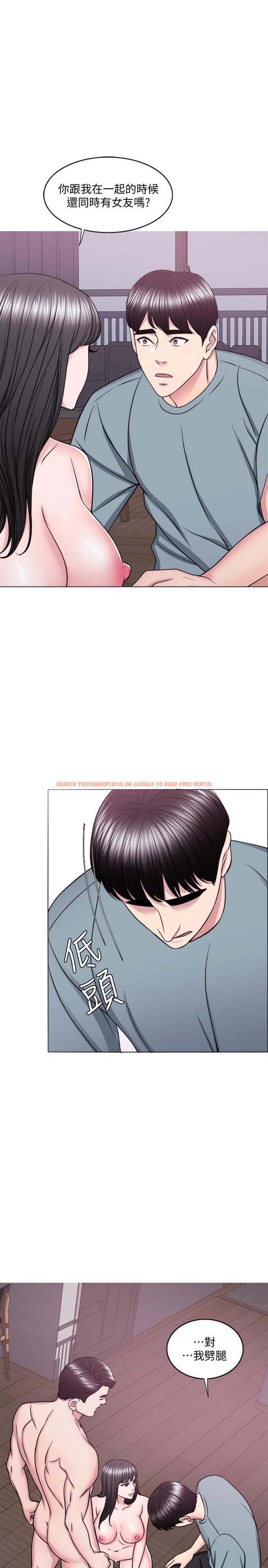 查看漫画濕身游泳課 - 第48話-我們並沒有被你們玩弄 - tymanga.com中的527929图片