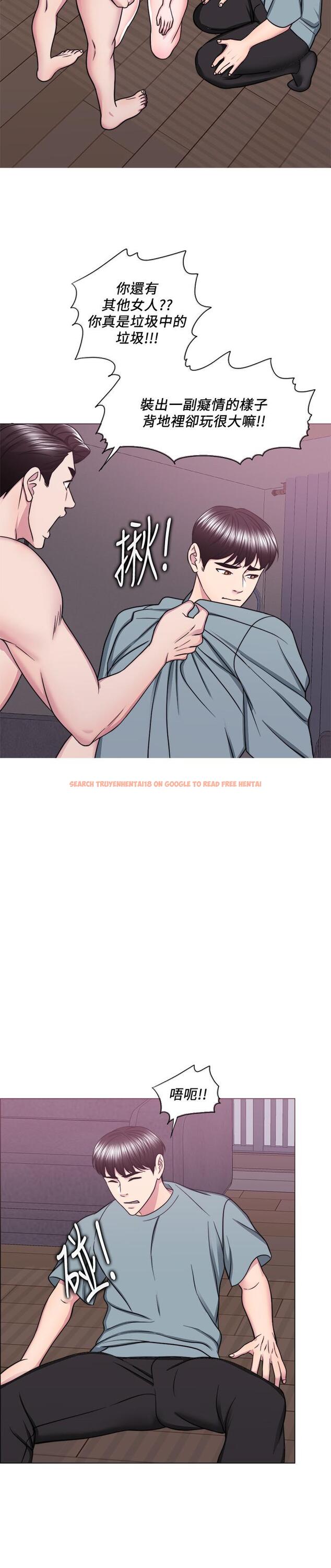 查看漫画濕身游泳課 - 第48話-我們並沒有被你們玩弄 - tymanga.com中的527930图片