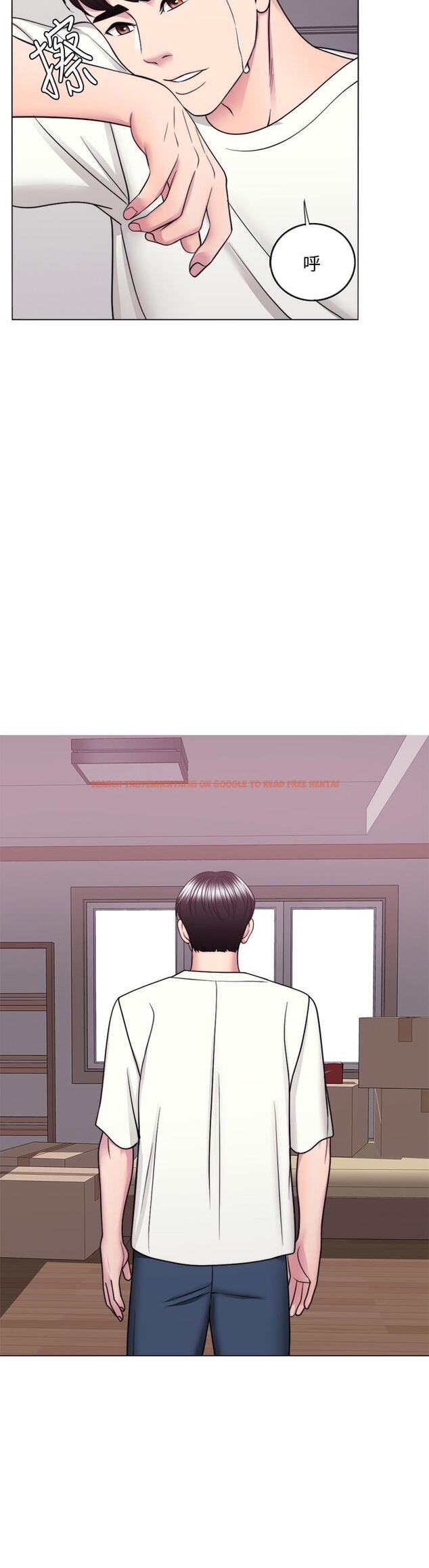 查看漫画濕身游泳課 - 第49話-這是讓你忘了她的最佳方法 - tymanga.com中的529952图片