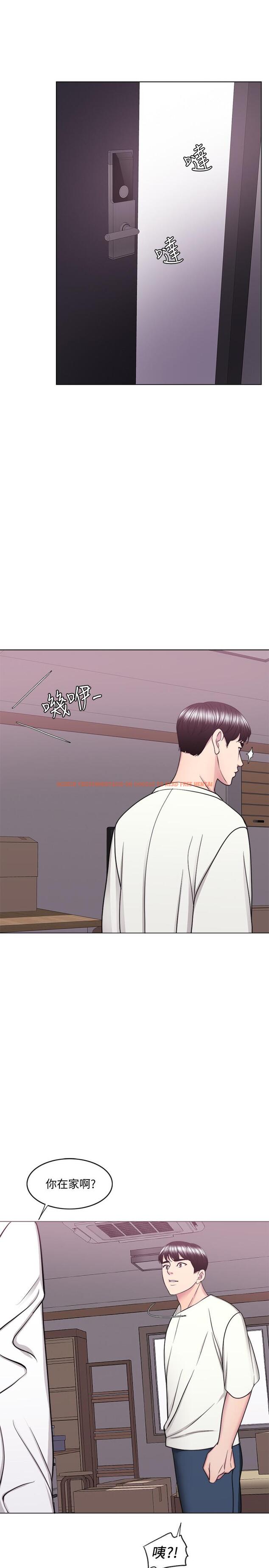 查看漫画濕身游泳課 - 第49話-這是讓你忘了她的最佳方法 - tymanga.com中的529953图片