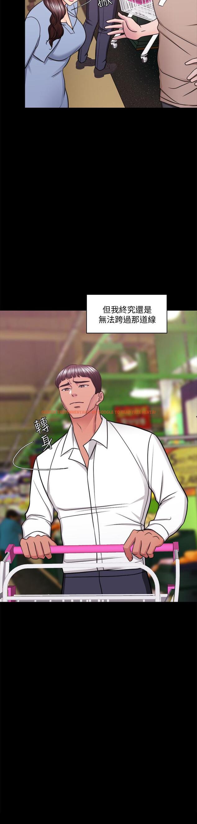 查看漫画濕身游泳課 - 第50話-大哥，我濕了 - tymanga.com中的531596图片