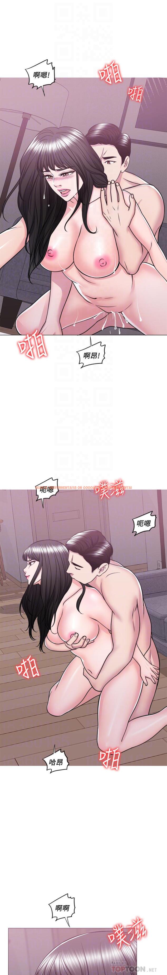 查看漫画濕身游泳課 - 第50話-大哥，我濕了 - tymanga.com中的531603图片