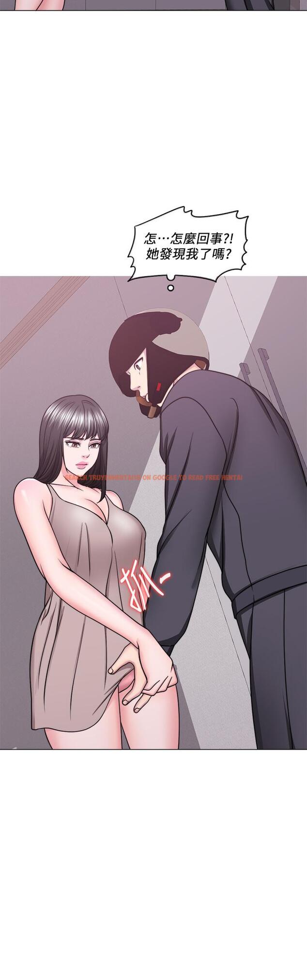 查看漫画濕身游泳課 - 第51話-我的老婆最動人 - tymanga.com中的533554图片