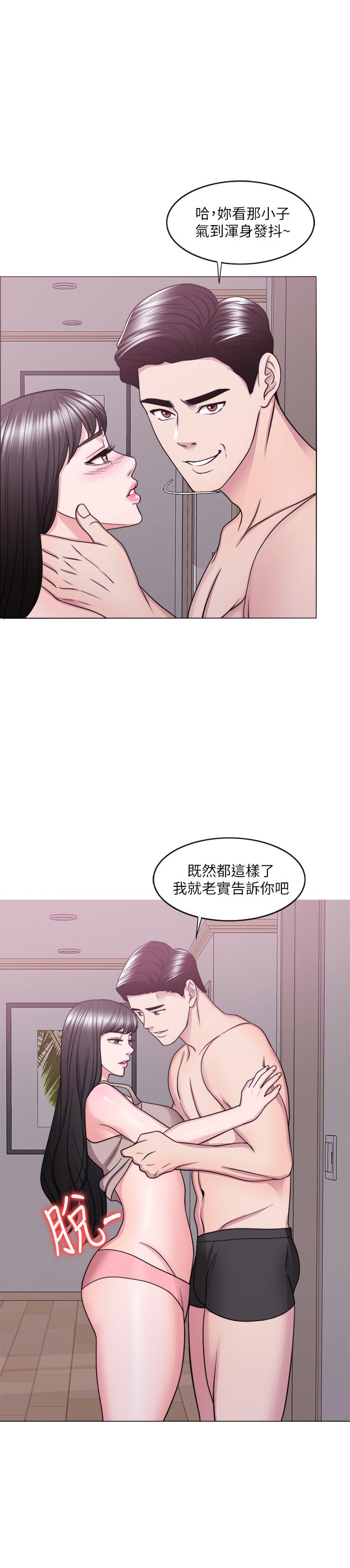 查看漫画濕身游泳課 - 第51話-我的老婆最動人 - tymanga.com中的533567图片