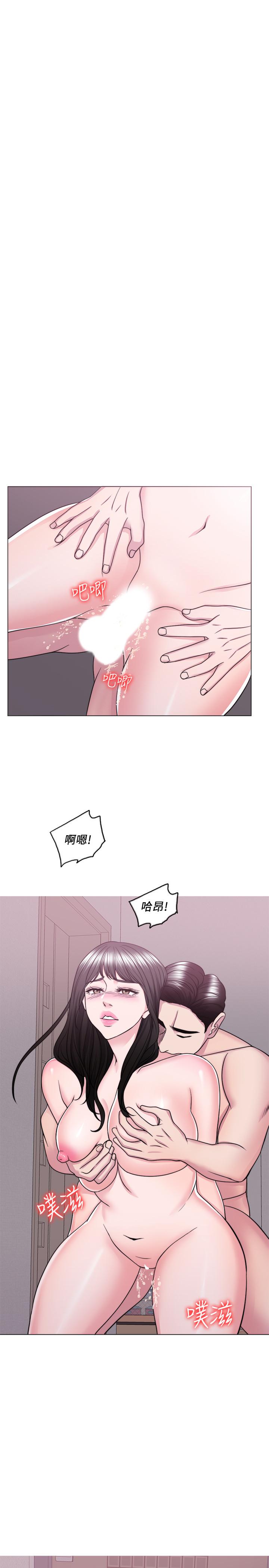 查看漫画濕身游泳課 - 第51話-我的老婆最動人 - tymanga.com中的533572图片