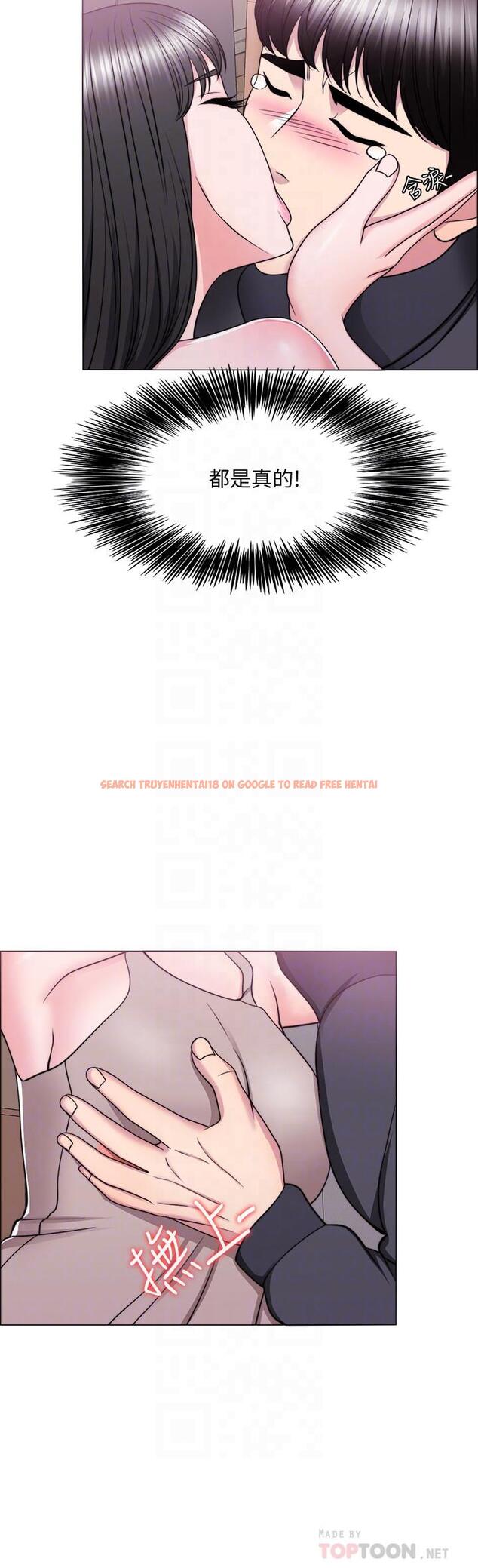 查看漫画濕身游泳課 - 第52話-好想念徐恩羽的肉體 - tymanga.com中的535461图片