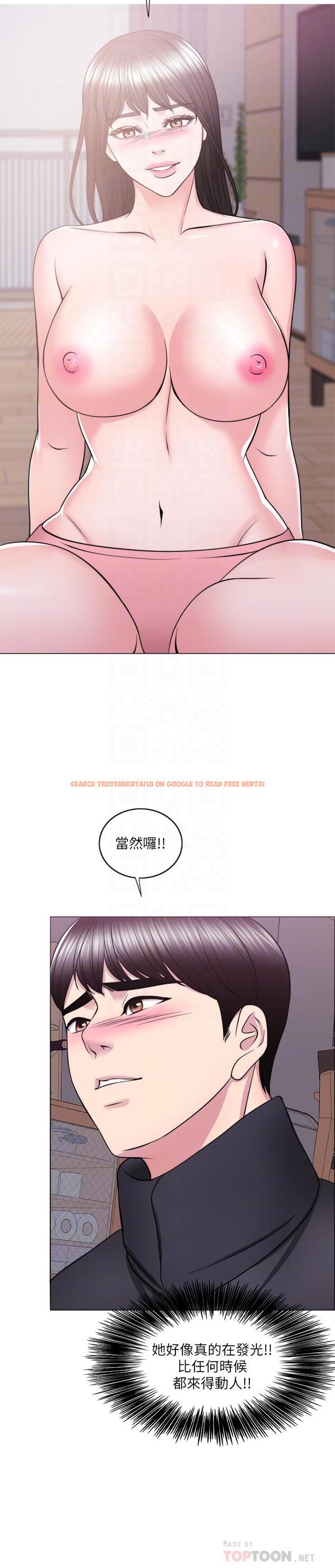 查看漫画濕身游泳課 - 第52話-好想念徐恩羽的肉體 - tymanga.com中的535465图片