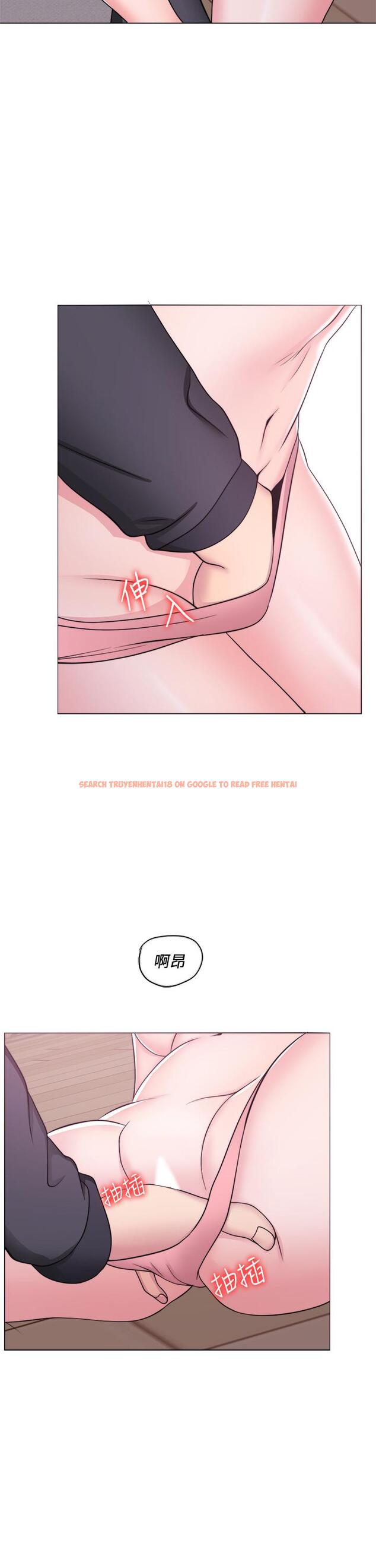 查看漫画濕身游泳課 - 第52話-好想念徐恩羽的肉體 - tymanga.com中的535471图片
