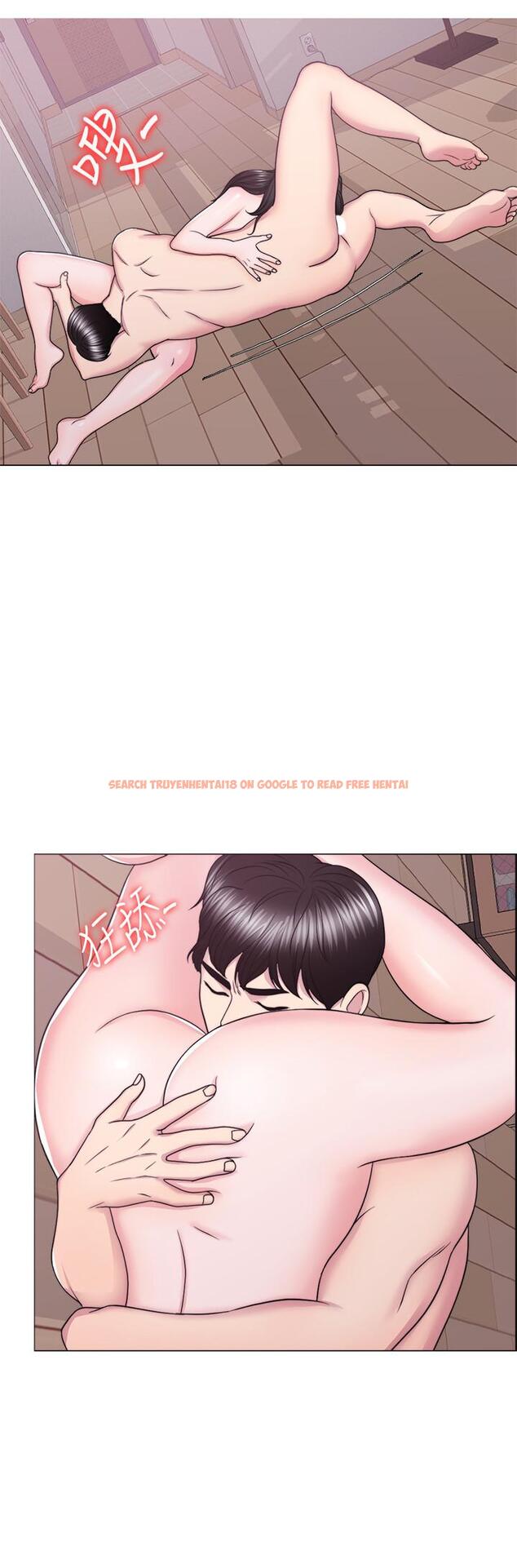 查看漫画濕身游泳課 - 第53話-明白小凱教練的真心 - tymanga.com中的537399图片