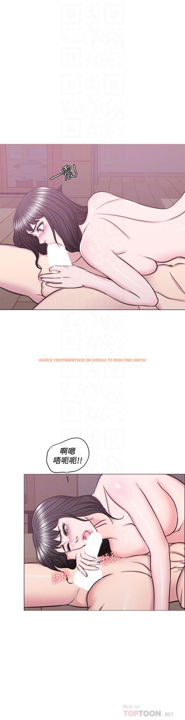 查看漫画濕身游泳課 - 第53話-明白小凱教練的真心 - tymanga.com中的537403图片