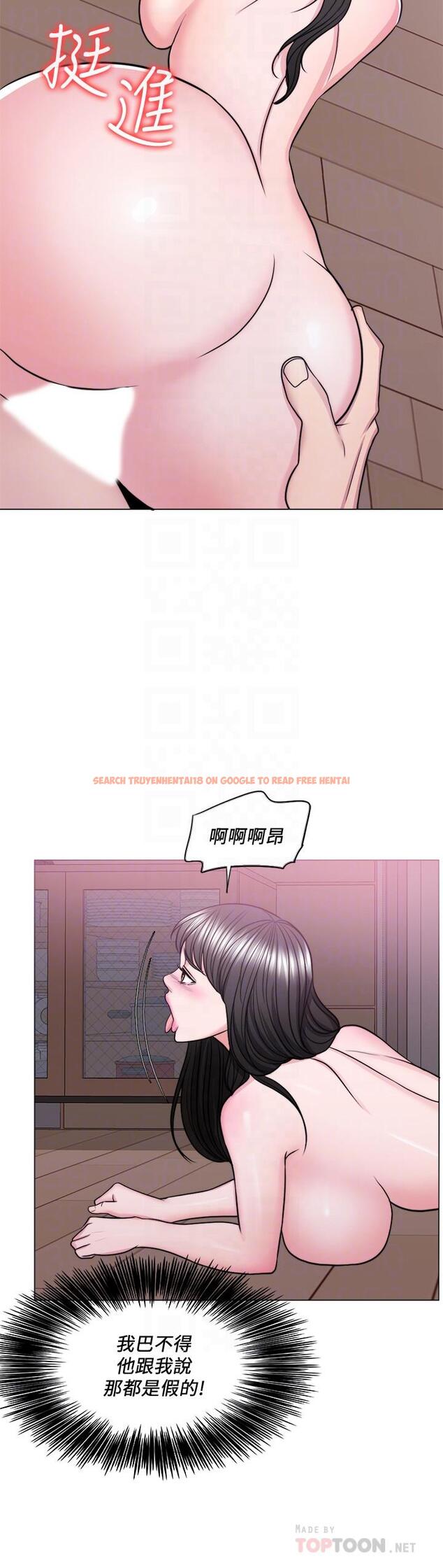 查看漫画濕身游泳課 - 第53話-明白小凱教練的真心 - tymanga.com中的537413图片