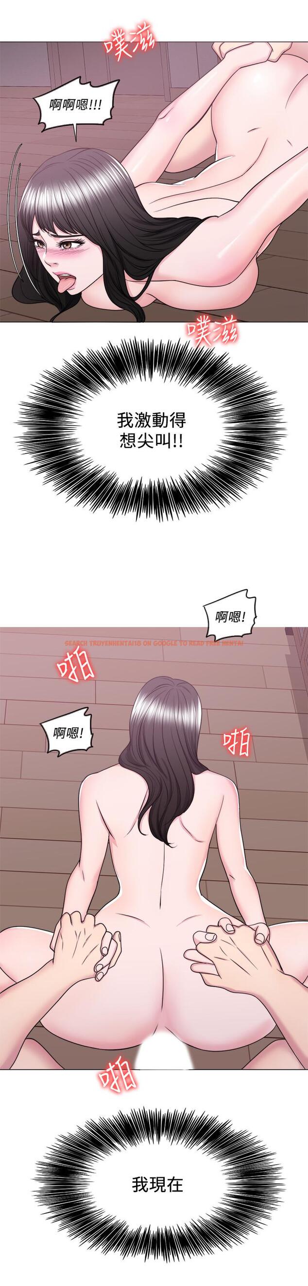 查看漫画濕身游泳課 - 第53話-明白小凱教練的真心 - tymanga.com中的537417图片