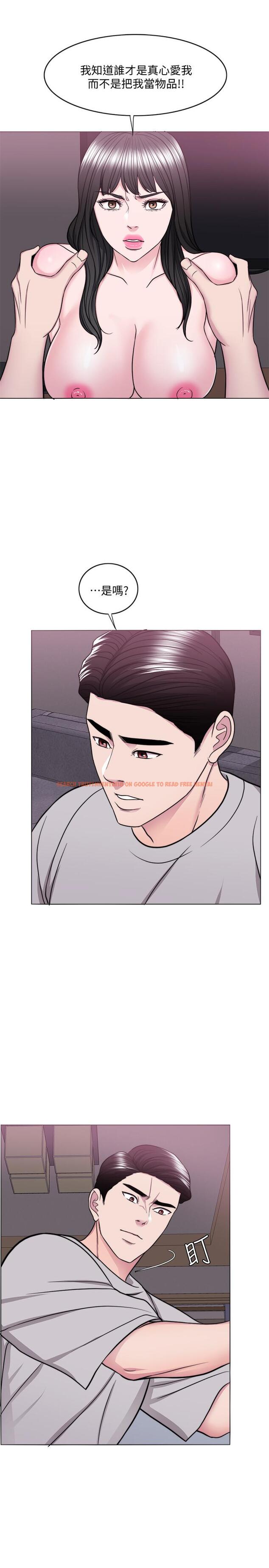 查看漫画濕身游泳課 - 最終話-徐恩羽的決心 - tymanga.com中的539274图片